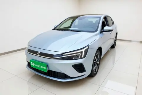 Rising Auto ER6 2021