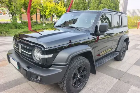 TANK 300 2023