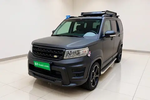 Oshan X70A 2019
