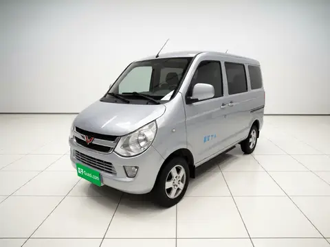 Wuling Zhiguang 2016