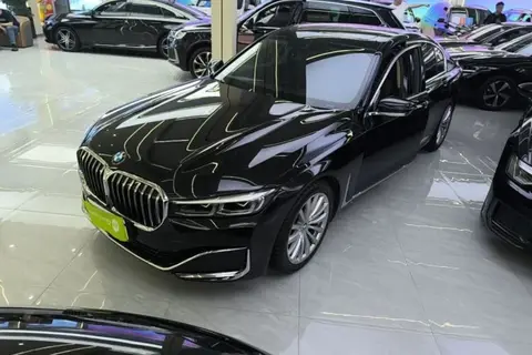 BMW 7 Series 2020