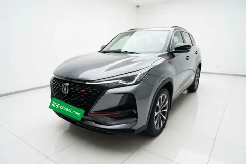 Changan CS75 PLUS 2021