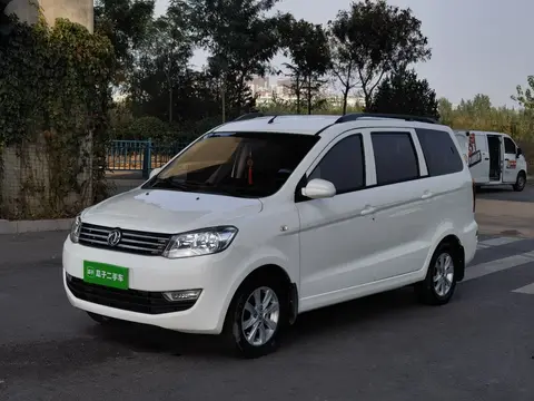 Dongfeng 330 2019