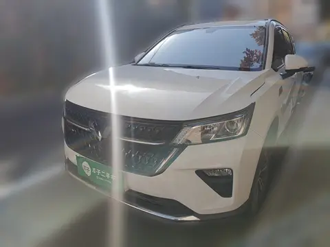 Wuling Asta 2022