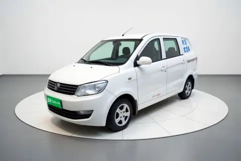 Dongfeng 330 2016