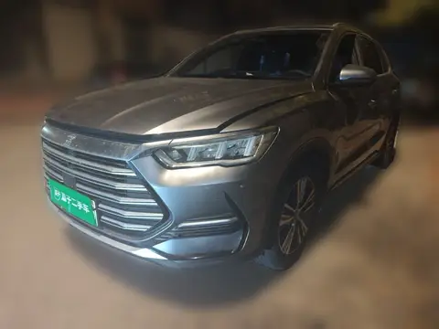 BYD Song Pro New Energy 2022
