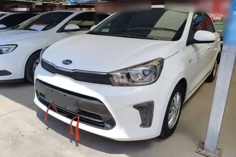Kia Pegas 2020