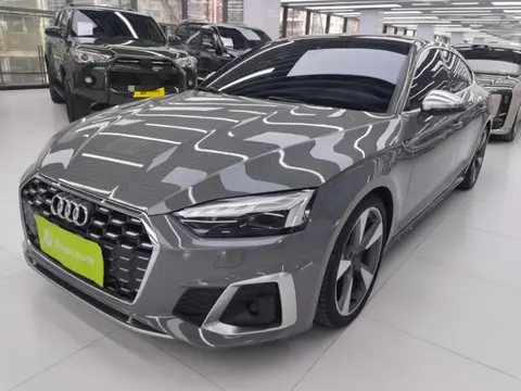 Audi S5 2020