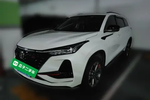 Changan CS75 PLUS 2021