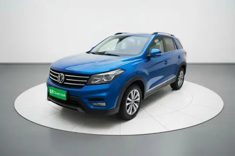 Dongfeng S560 2020