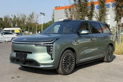 IM Motors Zhiji LS8 2026