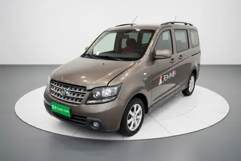 Changan Kaicene Ounuo S 2016