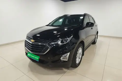 Chevrolet Equinox 2020