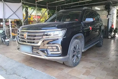 Roewe RX8 2021