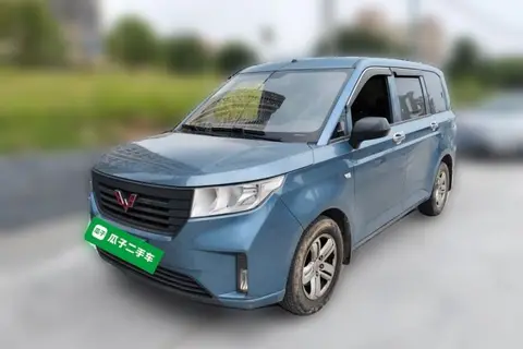 Wuling Hongguang PLUS 2020