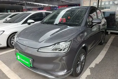 NETA V 2022