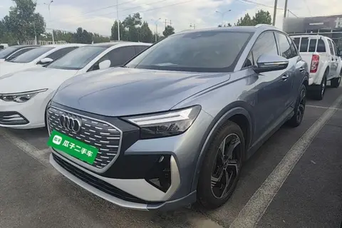 Audi Q4 e-tron 2023