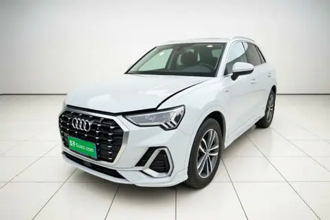 Audi Q3 2020