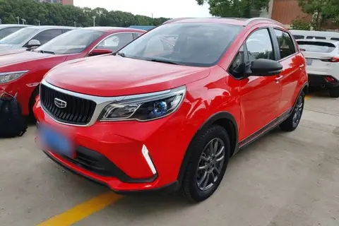Geely Vision X3 2021