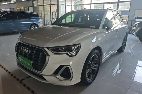 Audi Q3 2021