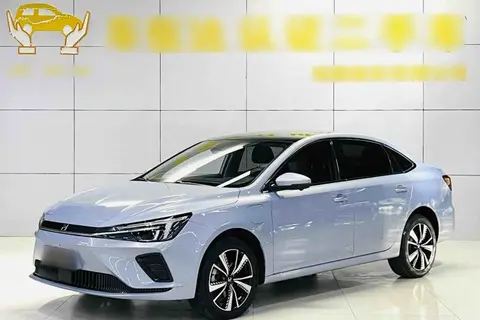 Rising Auto ER6 2021