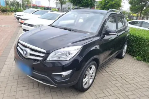 Changan CS35 2015