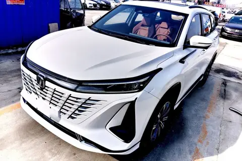 Changan CS75 PLUS 2023