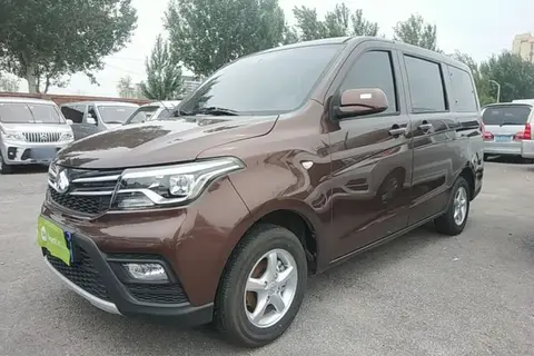 Changan Kaicene Ounuo S 2024