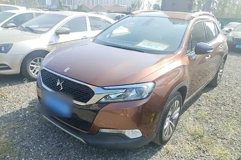 DS 6 2015