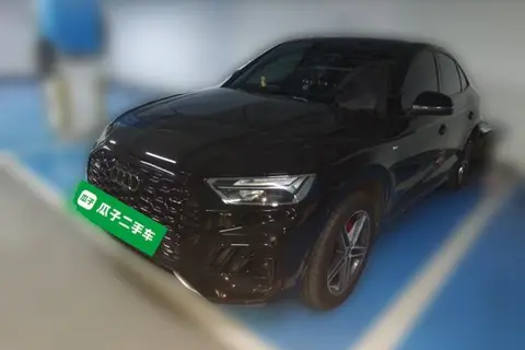 Audi Q5L Sportback 2023