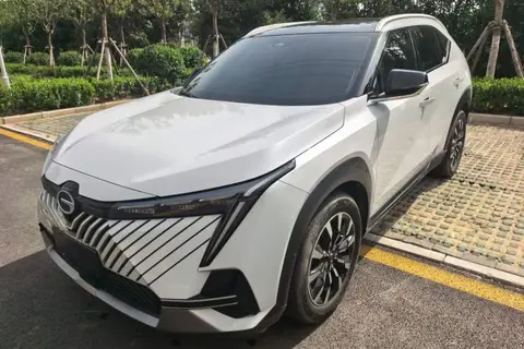 GAC Emkoo 2023