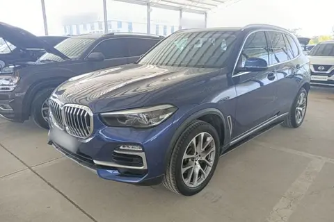 BMW X5 2020