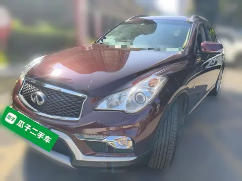 Infiniti QX50 2017