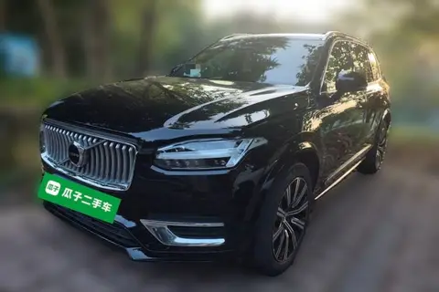 Volvo XC90 2022
