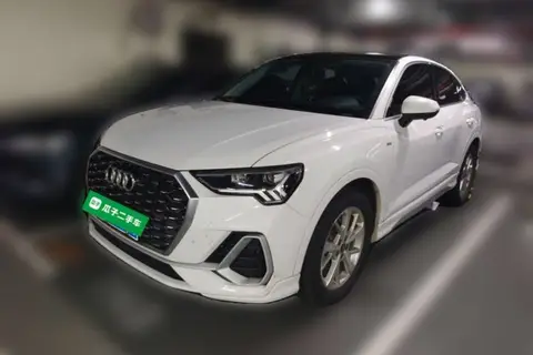 Audi Q3 Sportback 2021