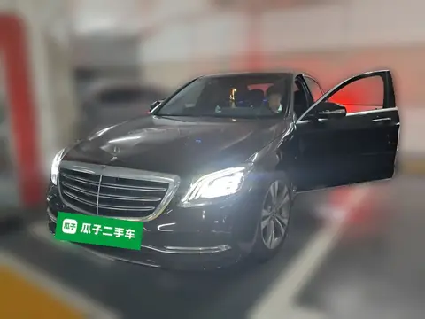 Mercedes-Benz S-Class 2020