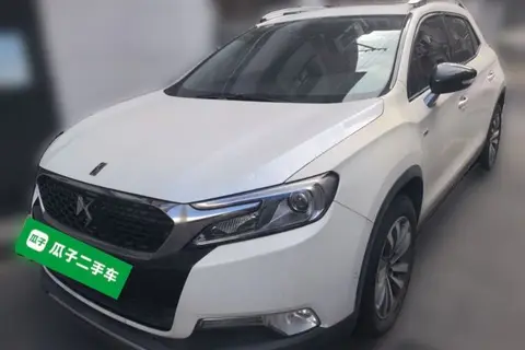 DS 6 2015