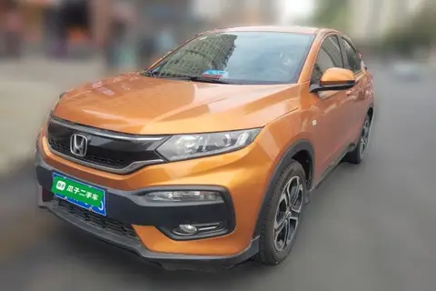 Honda XR-V 2016