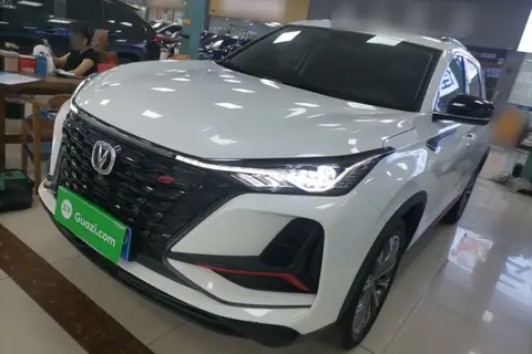 Changan CS75 PLUS 2021