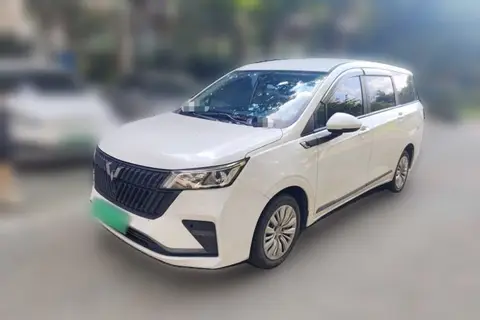 Wuling Jiachen 2022