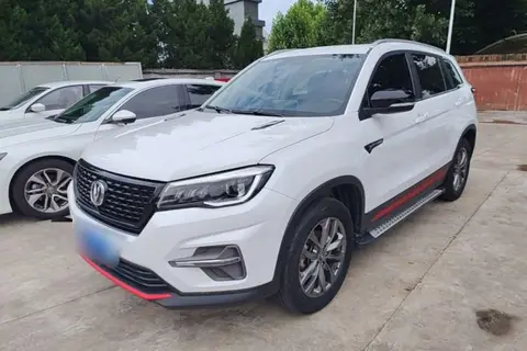 Changan CS75 2021
