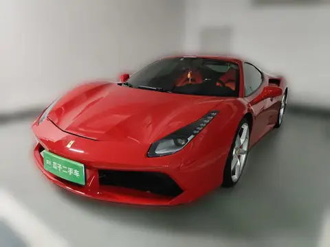 Ferrari 488 2017