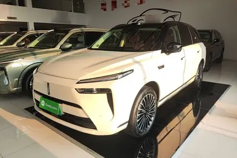 Wey Lanshan 2025
