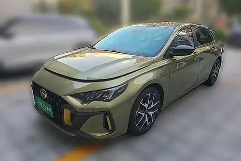 GAC Empow 2021
