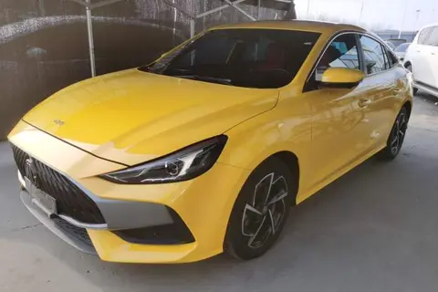 MG 5 2020
