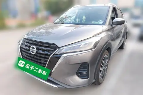 Nissan Kicks 2022