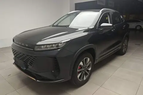 Exeed Zhuifeng 2023