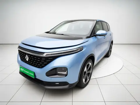 Baojun RM-5 2019