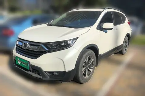 Honda CR-V 2020