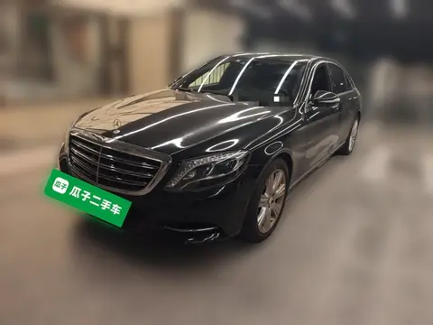 Mercedes-Benz S-Class 2015